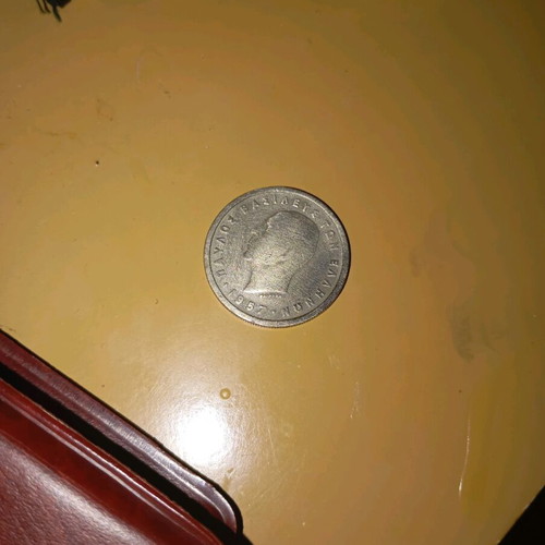 2 Drachmae 1957