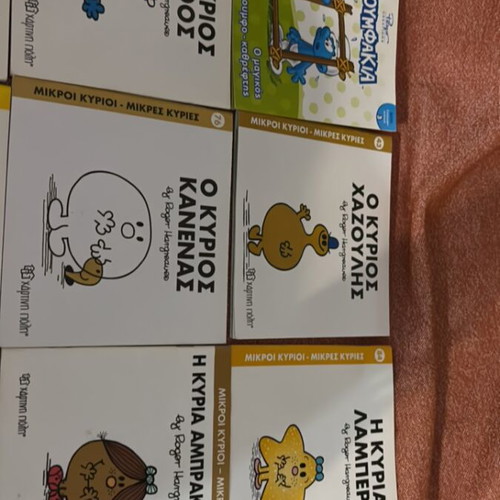 Children's fairy tale books like new, set of 11