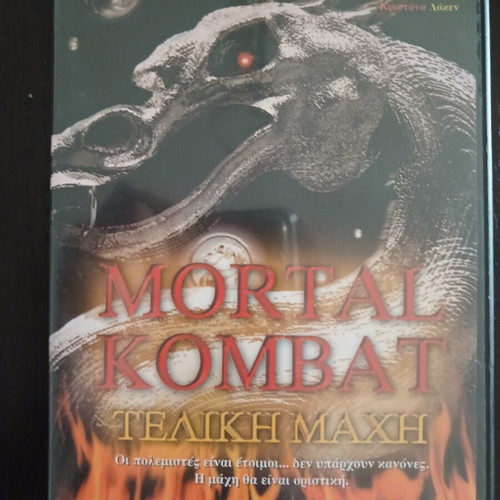 Mortal Kombat The Final Kombat DVD used