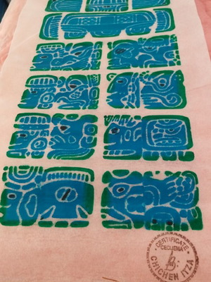 Maya Calendar from Mexico new