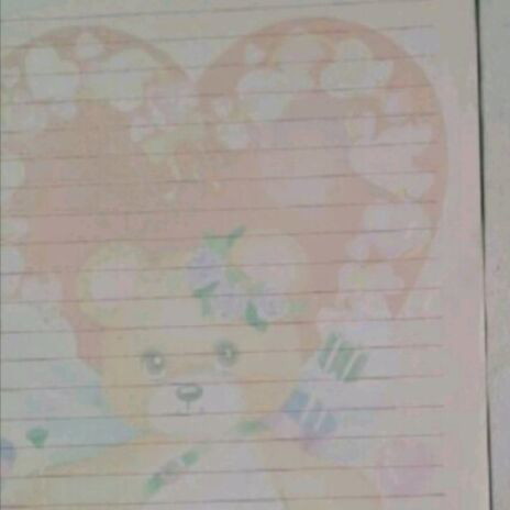 Romantic teddy bear stationery like new, collectible writing paper