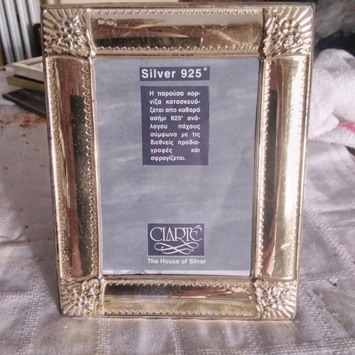 Frames like new, pack of 10
