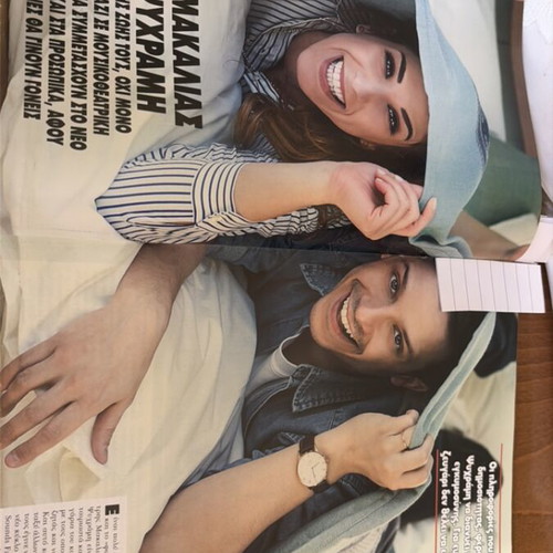 Hello magazine 2017 issue