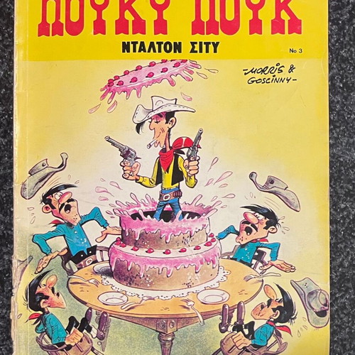 Lucky Luke comics used, issues 3, 9, 17, 28, 29, 36