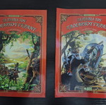 Roy of the Rovers Issues 5 & 6 New and The Children of Captain Grant