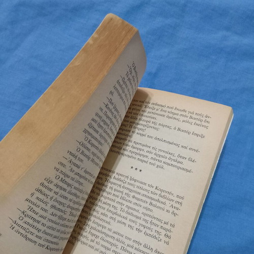 The Swan of Bangkok used Greek book by Gerard de Villiers