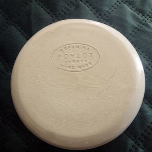 Handmade ceramic tealight holder new from Kythera