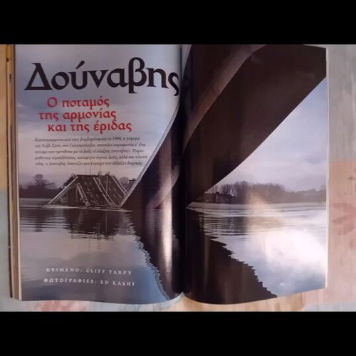 National Geographic Magazine March 2002 like new