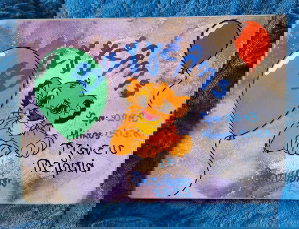 Αναμνηστικά κάδρα γέννησης με glass painting
