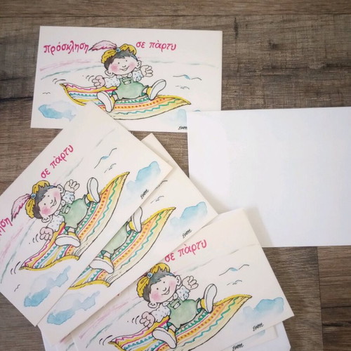 Party invitations new, pack of 6