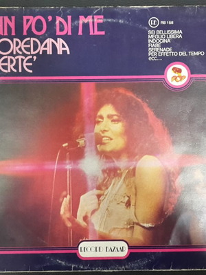Βινύλιο μεταχειρισμένο Loredana Berte