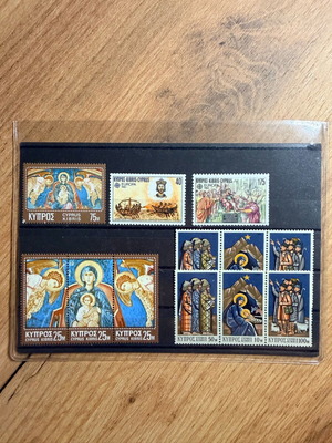 Γραμματόσημα Κύπρου αχρησιμοποίητα με θρησκευτικά θέματα και σειρά EUROPA 1982
