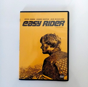 ΞΕΝΟΙΑΣΤΟΣ ΚΑΒΑΛΑΡΗΣ - EASY RIDER (DVD)