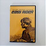  ΞΕΝΟΙΑΣΤΟΣ ΚΑΒΑΛΑΡΗΣ - EASY RIDER (DVD)