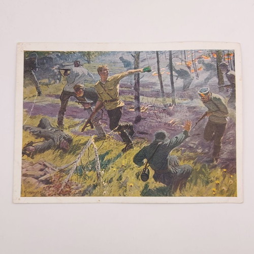 Collectible Soviet Card Postal USSR 1963 like new, historical theme