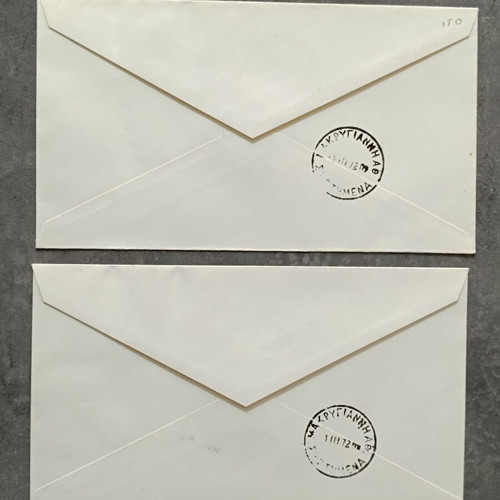 1972 National Costumes FDC First Day Covers new