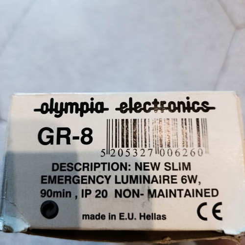 Olympia Electronics GR-8 emergency light