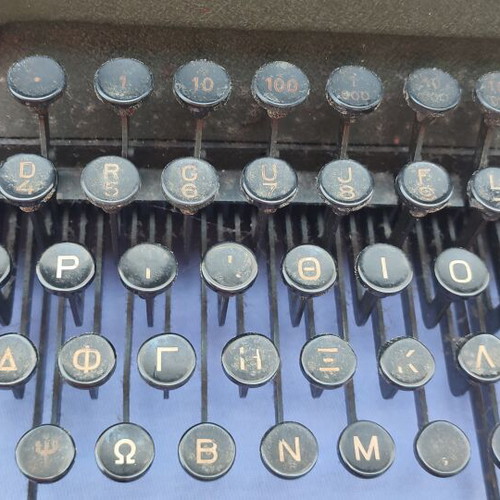 Halda Typewriter 1952 used, functional