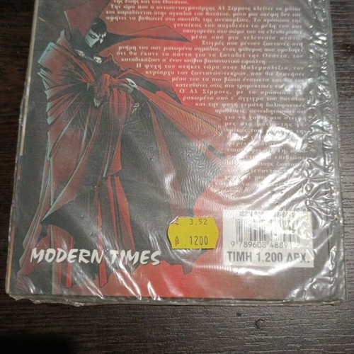 Spawn #1 used, in plastic sleeve