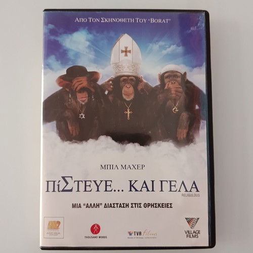 Religulous DVD movie with subtitles