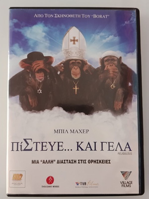 Religulous DVD movie with subtitles