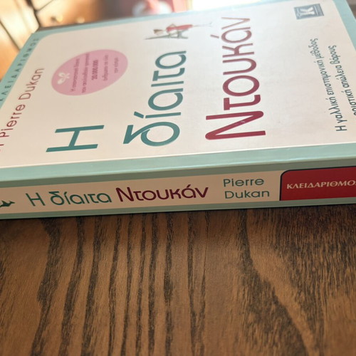 The Dukan Diet book used, psychology genre