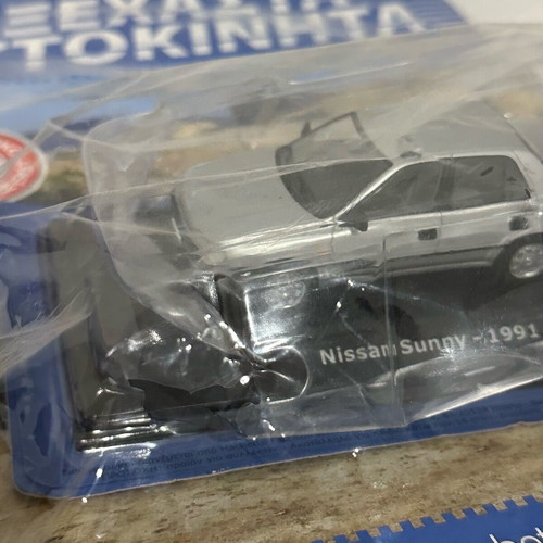 Unforgettable Cars Magazine with 1992 Nissan Sunny Silver 1:43 Scale like new
