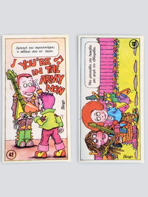 Koukouroukou Pankakia stickers 2 pieces like new, collectible 1987