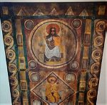  Χριστιανική εικόνα Αιθιοπίας κοπτική μεγάλου μεγέθους 120 εκ. Χ 50 εκ. της ζωγράφου Barbara Goshu ενυπόγραφη 1960-1970