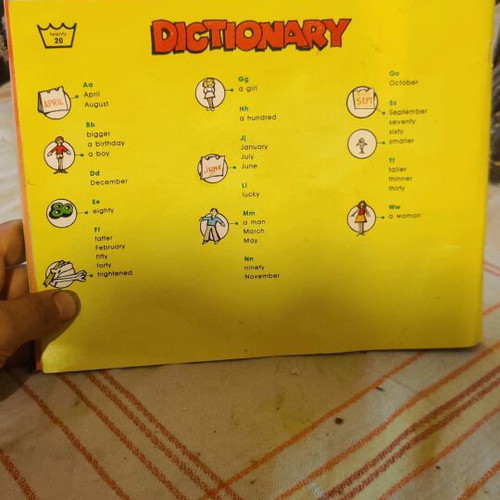 Muzzy in Gondoland book used, English