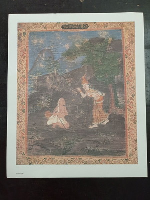 Traditional Thai Art Print Vessantara Jataka Buddhist Scene used