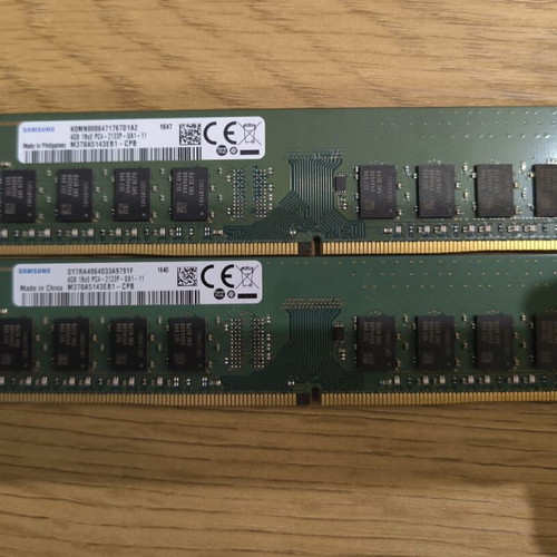 Samsung 8GB DDR4 desktop RAM used, 2x 4GB 2133 MHz