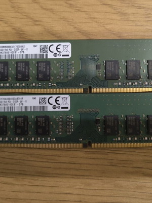 Samsung 8GB DDR4 desktop RAM used, 2x 4GB 2133 MHz