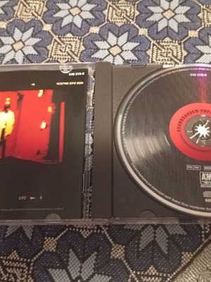 Soundgarden CD