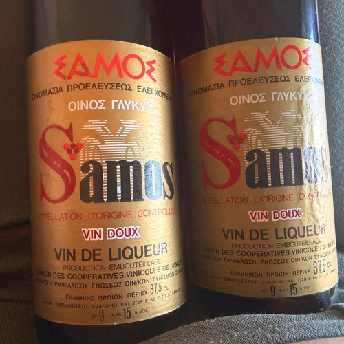 Two Samos Sweet Wines High Quality Aged 1961-66, sealed