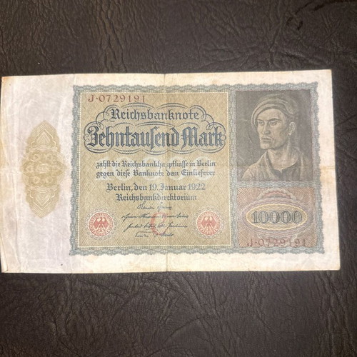 German 10000 Mark Reichsbanknote 1922 vintage collectible