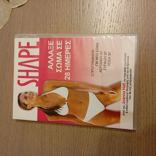 Fitness DVDs like new, aerobic yoga fat burn set of 3
