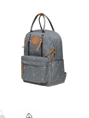 Σακίδιο πλάτης Emma Backpack Kaukko καινούργιο, γκρι και κίτρινο