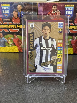 Κάρτα Konstantelias Top Player βυσσινί Greek Super League 23-24
