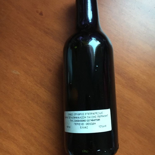 Wine 187ml new, red table wine