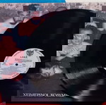  ΧΕΙΜΕΡΙΝΟΙ ΚΟΛΥΜΒΗΤΕΣ - ΟΙ ΔΑΚΟΚΤΟΝΟΙ