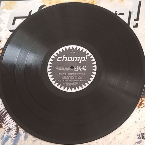 Chomp! 2xLP μεταχειρισμένο, ηλεκτρονική μουσική, compilation 2KOOL