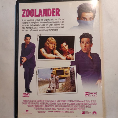 Zoolander DVD like new with Greek subtitles, comedy adventure fantasy