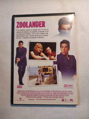 Zoolander DVD like new with Greek subtitles, comedy adventure fantasy