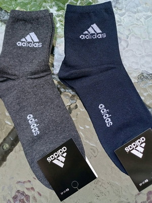 Adidas men's socks new, 2 pairs size 41-45, gray and blue