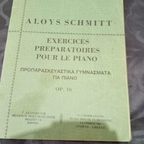 Greek Music Book 1950-70 Used, Editions Καχραμανης