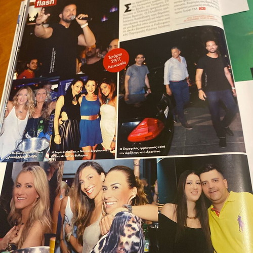 OK! Magazine 2015 used, Mimi Denisi cover