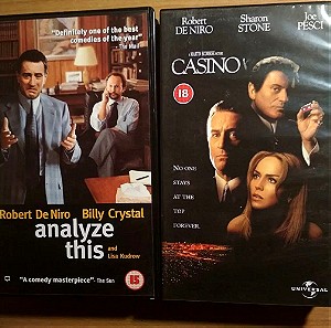 Πακέτο 4 VHS: Casino, Analyze This, VHS Basic instinct/The game, VHS Bronx Tale/Mean Streets.