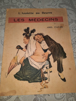 Les Médecins συλλεκτικό περιοδικό μεταχειρισμένο
