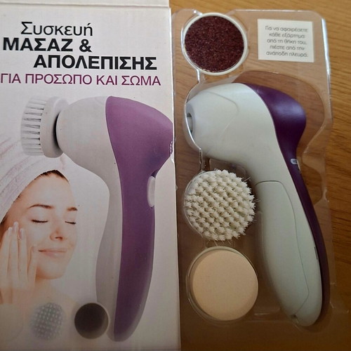 Massage and exfoliation device new with tags